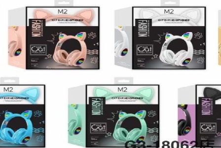 深圳渡缘智能科技有限公司形象图